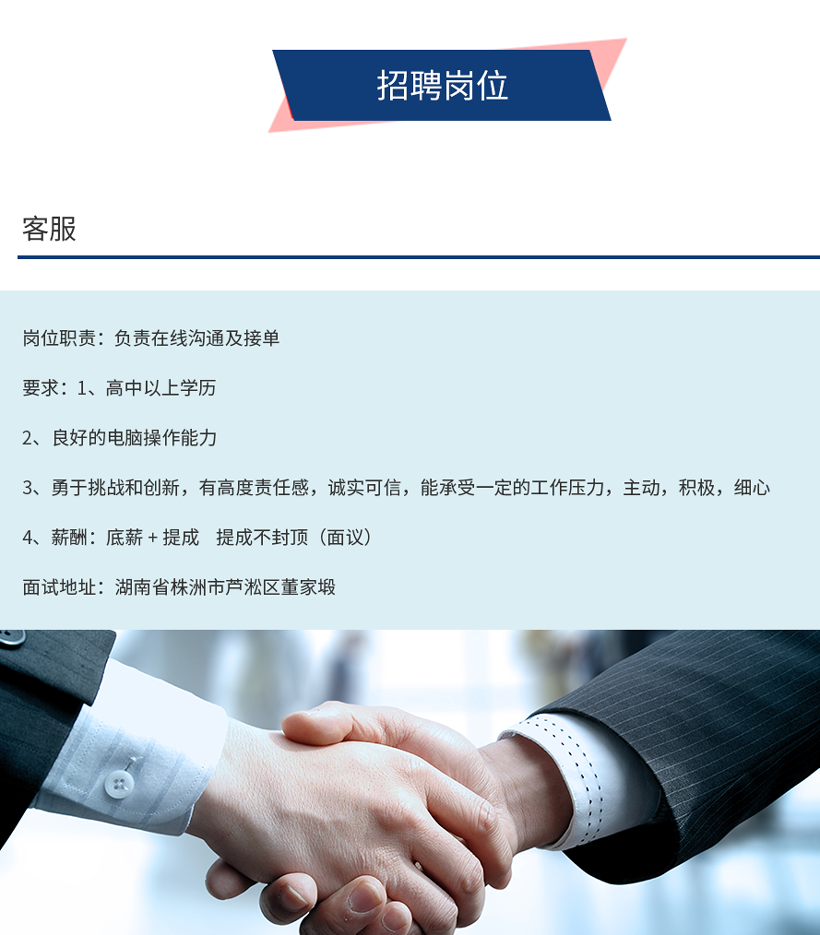 株洲君侉信息科技有限公司,株洲電動汽車,專用拖車 株洲君侉信息科技有限公司,株洲電動汽車,專用拖車